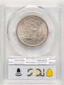 1870-S 50C Seated Half Dollar Coin PCGS MS65 coin back image