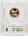 Bullionshark 2010-W $10 Proof 1/4 oz American Gold Eagle Coin PCGS PR70 DCAM - HAT789108050 