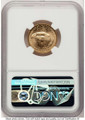 Bullionshark 2021-W $10 Proof 1/4 oz American Gold Eagle Coin NGC PF69 UCAM - Type Two - Unfinished  Dies - HAT774621001 