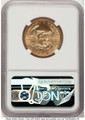 Bullionshark 2000 $25 1/2 oz American Gold Eagle Coin NGC MS70 - HAT520558081 