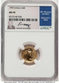 Bullionshark 1993 $5 1/10 oz American Gold Eagle Coin NGC MS70 - HAT758598087 
