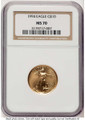 Bullionshark 1994 $10 1/4 oz American Gold Eagle Coin NGC MS70 - HAT779646020 