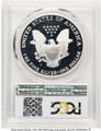 Bullionshark 1995-W S$1 Proof American Silver Eagle Coin PCGS PR70 DCAM - HAT507129002 