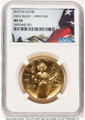 Bullionshark 2015-W $100 Gold High Relief Coin NGC MS70   One-Ounce Gold - HAT789206002 