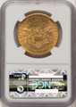 1855-S $20 Liberty Gold Double Eagle NGC AU55 coin back image