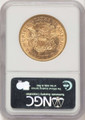 1863-S $20 Liberty Gold Double Eagle NGC AU55 coin back image