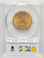 1897-O $10 Liberty Gold Eagle Coin PCGS AU58 coin back image