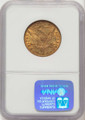 1892-CC $10 Liberty Gold Eagle Coin NGC AU58 coin back image