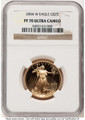 2004-W G$25 Proof 1/2 oz American Gold Eagle Coin NGC PF70 UCAM coin front image