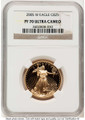 2005-W G$25 Proof 1/2 oz American Gold Eagle Coin NGC PF70 UCAM coin front image
