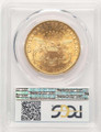 Bullionshark 1899 $20 Liberty Gold Double Eagle PCGS MS64 - HAT785331005 