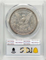 1893 S$1 Morgan Silver Dollar Coin PCGS XF40 coin back image