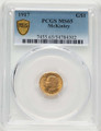 Bullionshark 1917 G$1 Commemorative Gold Coin PCGS MS65   McKinley Gold Dollar - HAT787606030 