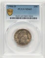 1906-D 25C Barber Quarter Coin PCGS MS65 coin front image