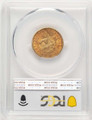 1890-CC $5 Liberty Gold Half Eagle Coin PCGS MS63 coin back image