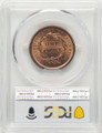 1840 1C Large Cent Coin PCGS MS64   Large Date RD coin back image