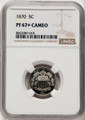 Bullionshark 1870 5C Proof Shield Nickel Coin NGC PF67 CAMEO   + - HAT784848003 