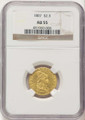 1807 $2.5 Early Gold Quarter Eagle Coin	 NGC AU55   BD-1 - R.3 coin front image