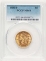 1881/0 $5 Liberty Gold Half Eagle Coin PCGS MS64 coin front image
