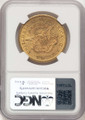 1864 $20 Liberty Gold Double Eagle NGC AU55 coin back image