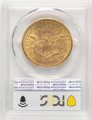 1858-S $20 Liberty Gold Double Eagle PCGS AU55 coin back image