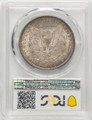 1886-O S$1 Morgan Silver Dollar Coin PCGS MS61 coin back image