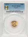 Bullionshark 1854 G$1 Gold Dollar Coin PCGS MS64   Type Two - HAT787422024 