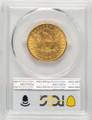 1892-O $10 Liberty Gold Eagle Coin PCGS AU58 coin back image