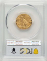 1911-S $5 Indian Gold Half Eagle Coin PCGS MS62 coin back image