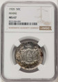 1920 50C Commemorative Silver Coin NGC MS67   Maine coin front image
