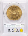 1904 $20 Liberty Gold Double Eagle PCGS MS65 coin back image