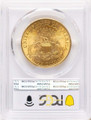 1904 $20 Liberty Gold Double Eagle PCGS MS65 coin back image