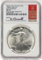 Bullionshark 1986-(S) S$1 American Silver Eagle Coin NGC MS70 - Struck at San Francisco - HAT519904087 