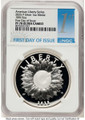 Bullionshark 2025-P Medal Medals and Tokens NGC MS70   American Liberty Medal - Silver - First Day of Issue - HAT780927002 