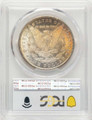 1881-CC S$1 Morgan Silver Dollar Coin PCGS MS63 coin back image