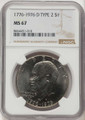 1976-D $1 Eisenhower Dollar Coin NGC MS67   Bicentennial - Type Two coin front image