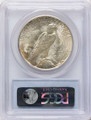1935-S S$1 Peace Silver Dollar Coin PCGS MS64 coin back image