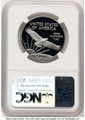 Bullionshark 1997-W $100 Proof Modern Bullion Coin NGC PF70   One-Ounce Platinum Eagle - Statue of Liberty - HAT508335143 