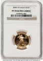 Bullionshark 2004-W $10 Proof 1/4 oz American Gold Eagle Coin NGC PF70 UCAM - HAT508335074 