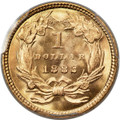 Bullionshark 1882 G$1 Gold Dollar Coin PCGS MS68 - HAT789808005 