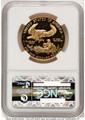 Bullionshark 1986-W G$50 Proof 1 oz American Gold Eagle Coin NGC PF70 UCAM - HAT508335029 