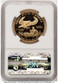Bullionshark 1990-W $50 Proof 1 oz American Gold Eagle Coin NGC PF70 UCAM - HAT508335033 