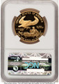 1991-W $50 Proof 1 oz American Gold Eagle Coin NGC PF70 UCAM coin back image