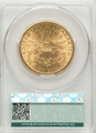 Bullionshark 1898-S $20 Liberty Gold Double Eagle CACG MS62 - HAT518431070 
