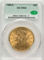 Bullionshark 1898-S $20 Liberty Gold Double Eagle CACG MS62 - HAT518431069 