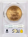 Bullionshark 1884-S $20 Liberty Gold Double Eagle PCGS MS62  CAC + - HAT789774001 