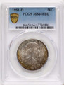 Bullionshark 1951-D 50C Franklin Half Dollar Coin PCGS MS66 - HAT789391004 