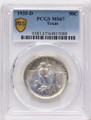 1935-D 50C Commemorative Silver Coin PCGS MS67   Texas coin front image