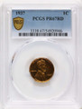 1937 1C Proof Lincoln Cent Coin PCGS PR67     RD coin front image