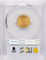 1851 $2.5 Liberty Gold Quarter Eagle Coin PCGS MS65 coin back image